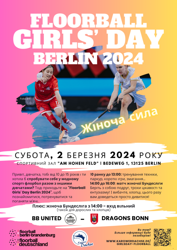 Einladung zum Floorball Girls Day 2024 auf Ukrainisch